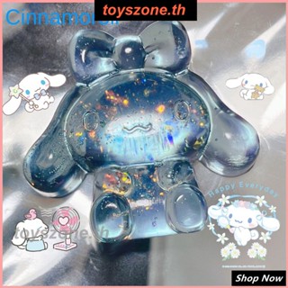 Kuromi Pinching Lemmelodi Jelly Gel Slow Rebound Maltose Pinching Creative Decompression Tool (toyszone.th)