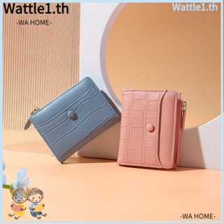 Wttle กระเป๋าสตางค์ กระเป๋าใส่เหรียญ ลายหินคาร์เทอราส สําหรับผู้หญิง