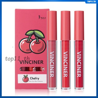 Fruit Lip Glaze Set Lips Makeup Cosmetics Moisturizing Lip Gloss High Quality Velvet Lipstick Beauty Products Lip Glaze New Foggy Matte Lipstick /กล่อง (top11.th)