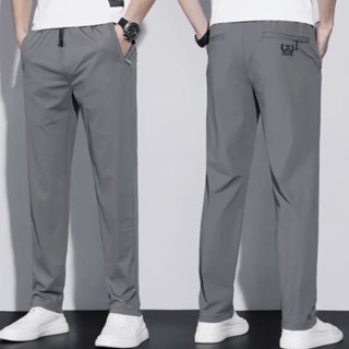 53431325 Mens Breathable Elastic Jogging Pants Ice Silk Capris Casual Pants 121212