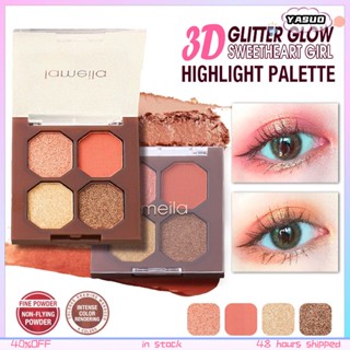 สี่สีอายแชโดว์ Palette Matte Pearlescent Glitter Pearly อายแชโดว์แฟชั่นเกาหลี SHINY Eye Shadow Charming Eye แต่งหน้า