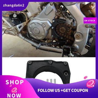 【พร้อมส่ง】อะไหล่ฝาครอบเฟืองโซ่ ป้องกันเครื่องยนต์ สําหรับ Yamaha Raptor 700 YFM700 YFM700R