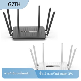 เราน์เตอร์ไร้สาย WiFi 2.4G 5G Dual Band WiFi พร้อมเสาอากาศ 6 เสาอากาศ ติดตั้งง่าย ทนทาน สีดํา