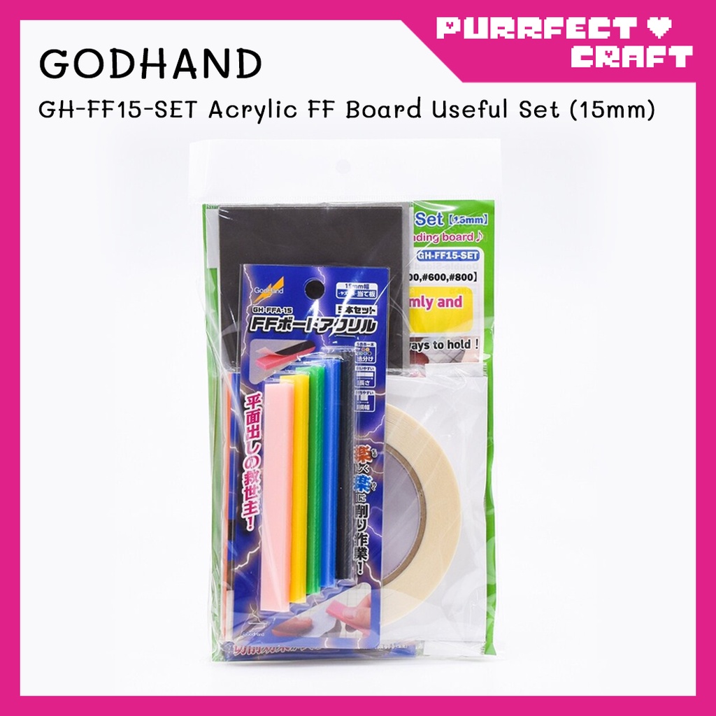 GodHand GH-FF15-SET FF Board Useful Set