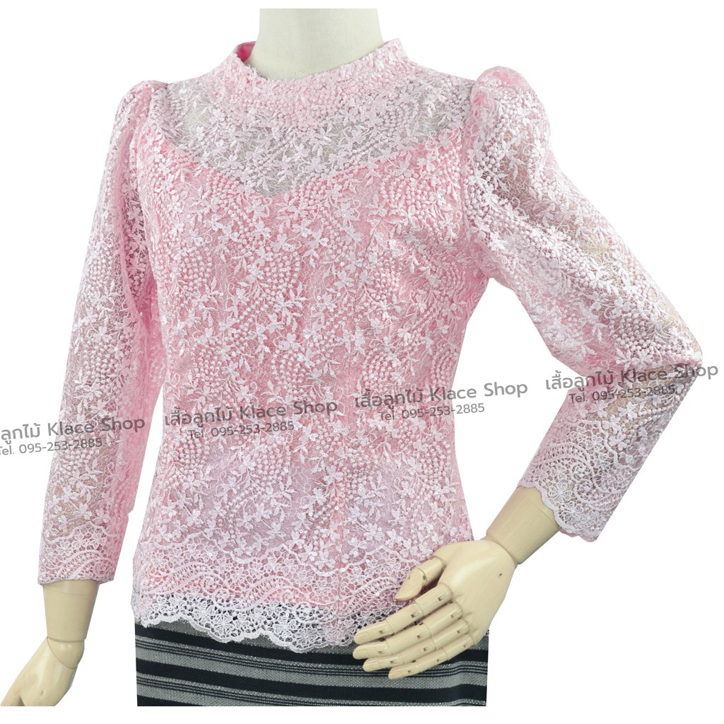 KLACES - เสื้อลูกไม้ OKI792 ลูกไม้ไทย ยี่ห้อ In Ka Oil ใส่ออกงาน งานแต่ง