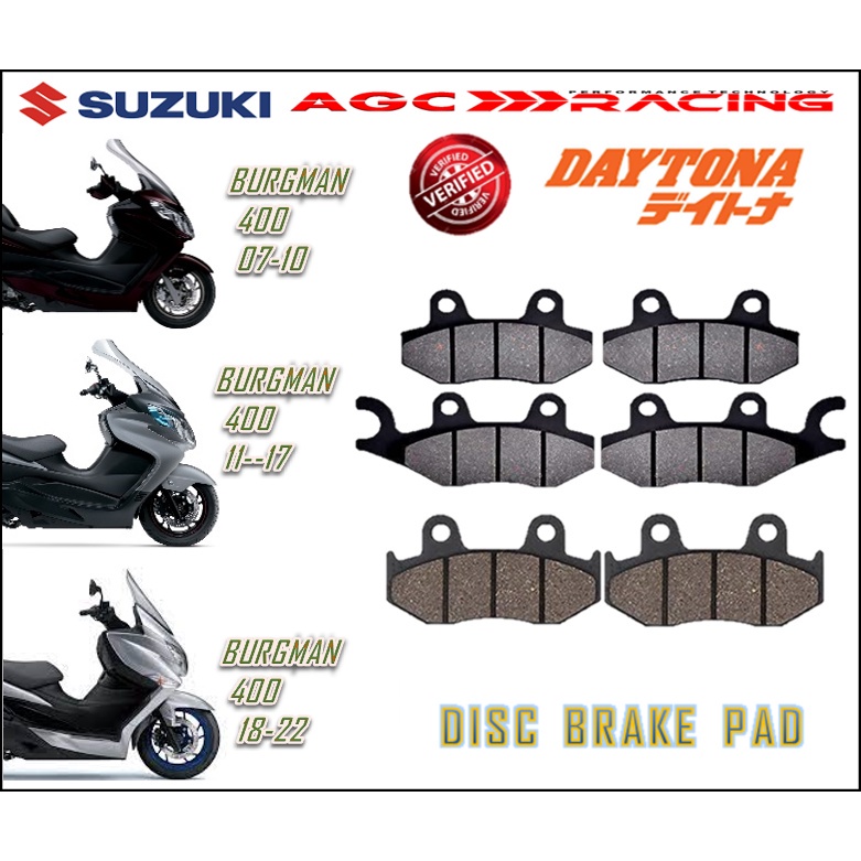 ผ้าเบรคแผ่นดิสก์ SUZUKI BURGMAN 400 SCOOTER คุณภาพดีที่สุด