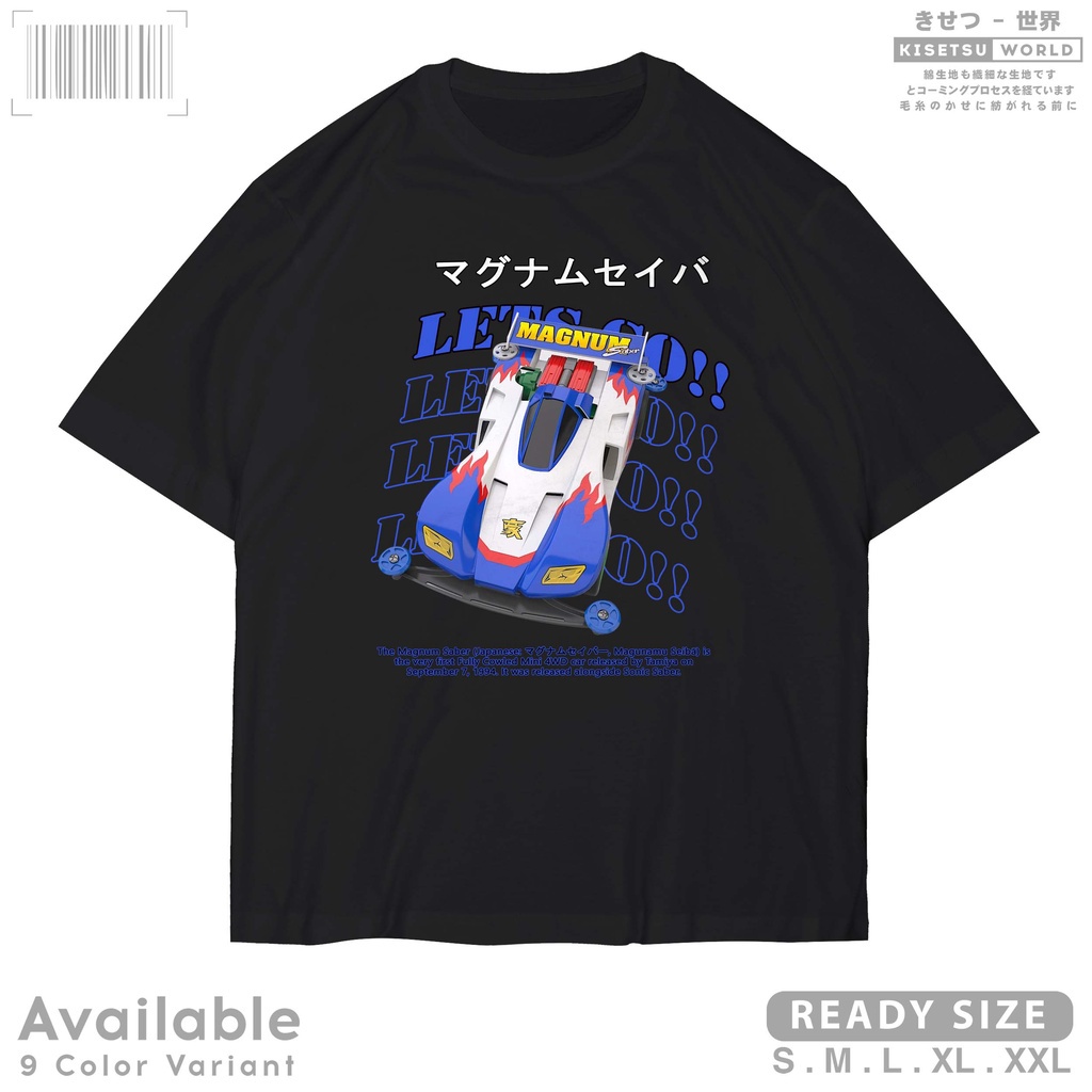 มีหลายสี Tamiya MAGNUM SABER  - สไตล์ญี่ปุ่น x 9559  Kisetsu Distr