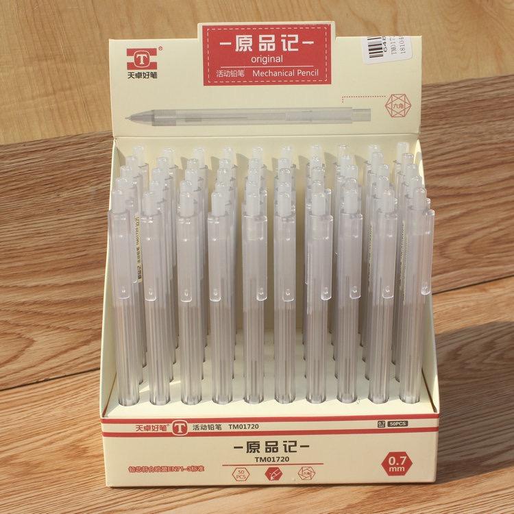 Muji ดินสอกด แบบใส สไตล์มินิมอล 0.5 มม. 0.7 มม. สําหรับโรงเรียน
