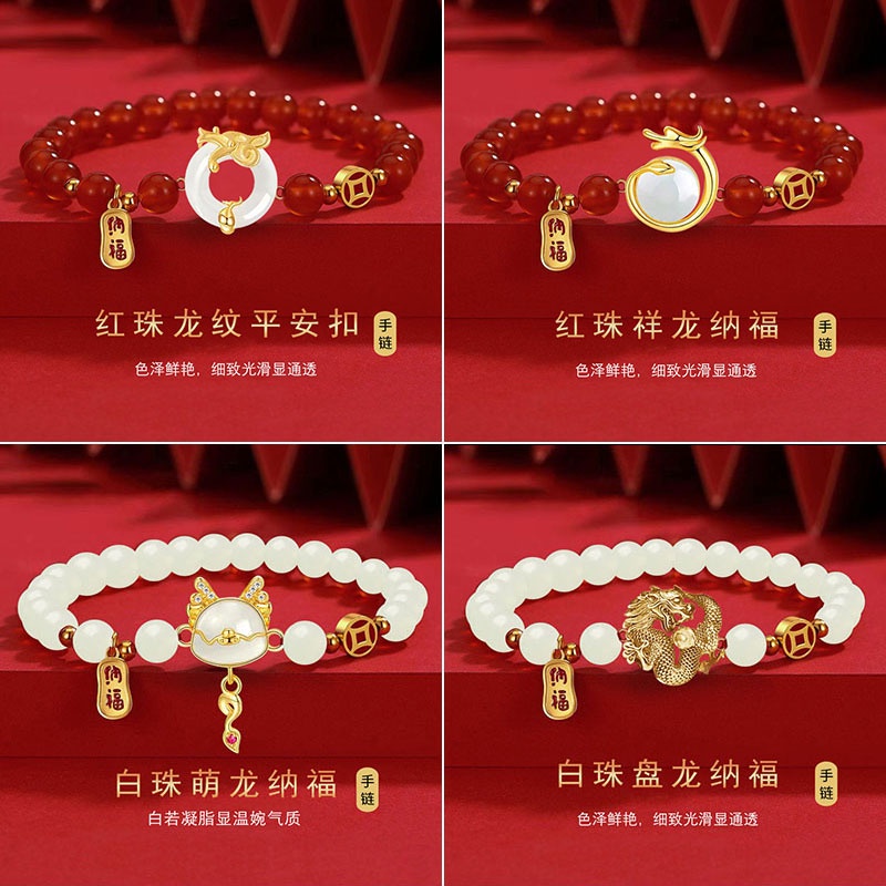 สร้อยข้อมือ ประดับลูกปัด ลายมังกร ราศีมังกร สีขาว เหมาะกับของขวัญปีใหม่ สไตล์เรโทร สําหรับผู้หญิง