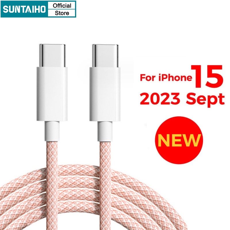 Suntaiho สายชาร์จ Type C เป็น Type C PD 20W 1 เมตร ชาร์จเร็ว สําหรับ IPhone 15 Soft