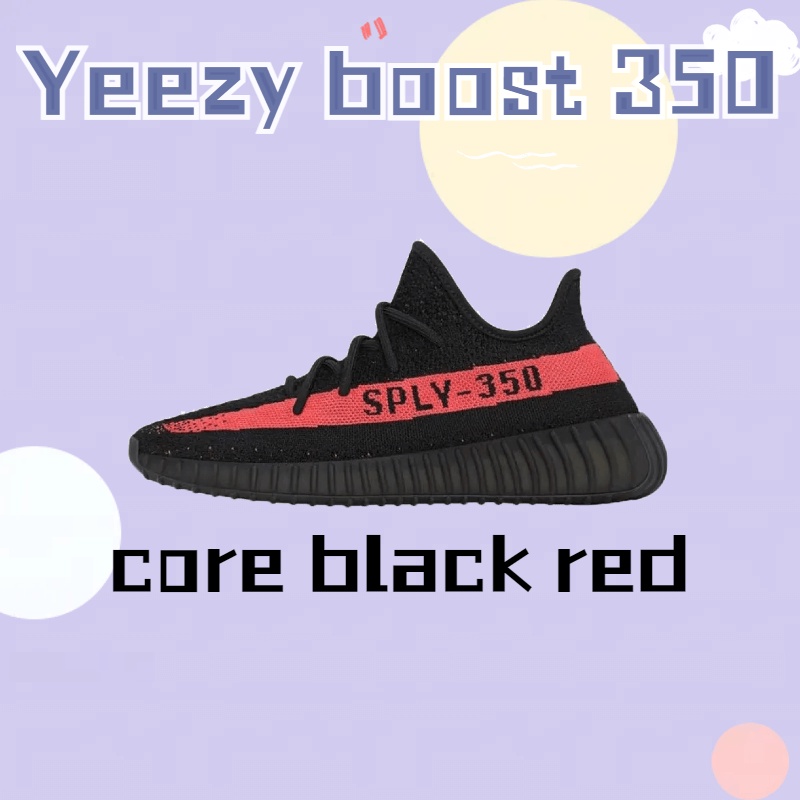 รุ่นฮิต เบามาก Adidas Originals Yeezy boost 350 v2 core black red Sneakers