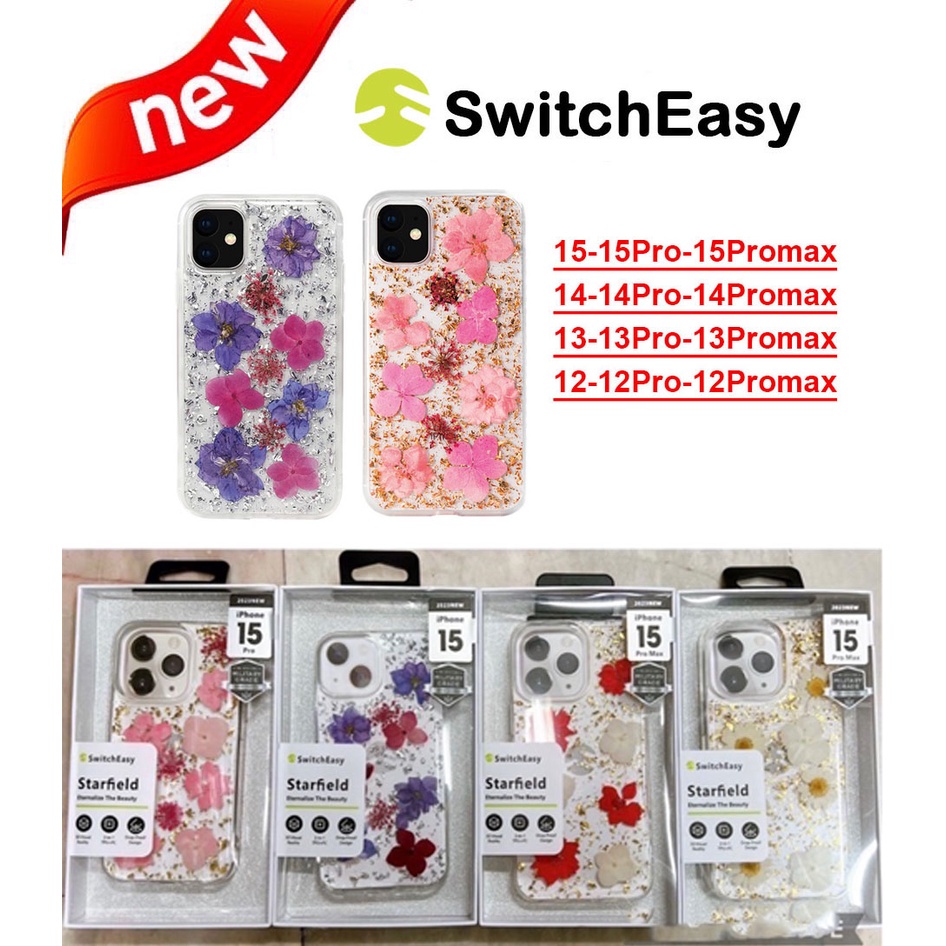 Switcheasy Starfield รุ่น15 3D ลายดอกไม้ Case สำหรับ iPhone 15 15Pro 15Promax 12 13 14 Pro Promax 11 พร้อมส่ง 047