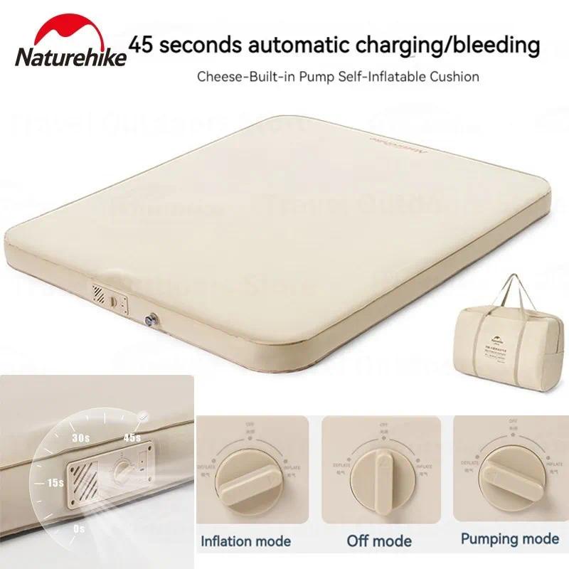 Naturehike Outdoor Portable Self-inflating Air Cushion Camping Moisture -proof Inflatable Mattress With Built-in Pump