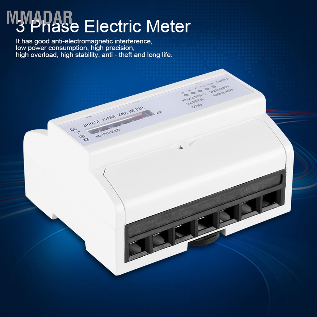 MMADAR มิเตอร์ไฟฟ้าดิจิตอล 3 เฟส 4 สายไฟ DINRail 20(80)A มิเตอร์ไฟฟ้า KWh