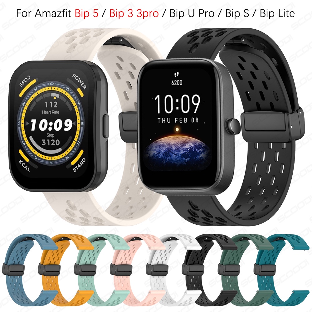 สายรัดเข็มกลัดแม่เหล็กสําหรับ Huami Amazfit Bip 6 / Bip 5 / Bip 5 Unity / 3 3pro U Pro S Lite สร้อยข้อมือซิลิโคนอ่อนนุ่มระบายอากาศได้