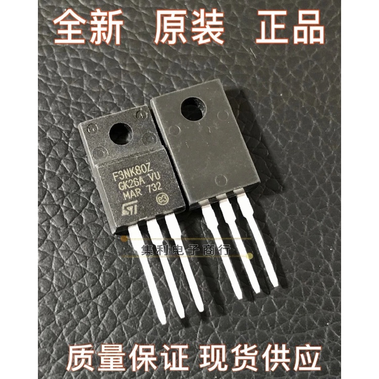 10 ชิ้น/ล็อต F3NK80Z STF3NK80Z STP3NK80Z TO-220F 3A 800V นําเข้ารับประกันคุณภาพใหม่