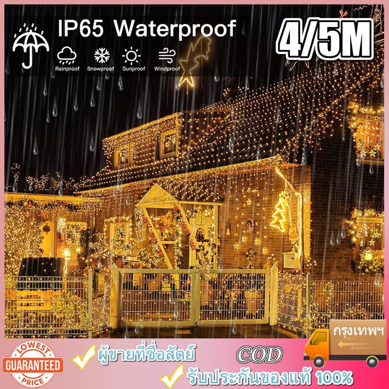 ฟคริสต์มาส Led ไฟสายแบบหยดน้ำแข็งกันน้ำไฟตกแต่งงานปาร์ตี้13ฟุต/16ft 96/216 Led ไฟม่านน้ำแข็งกลางแจ้งสำหรับบ้าน
