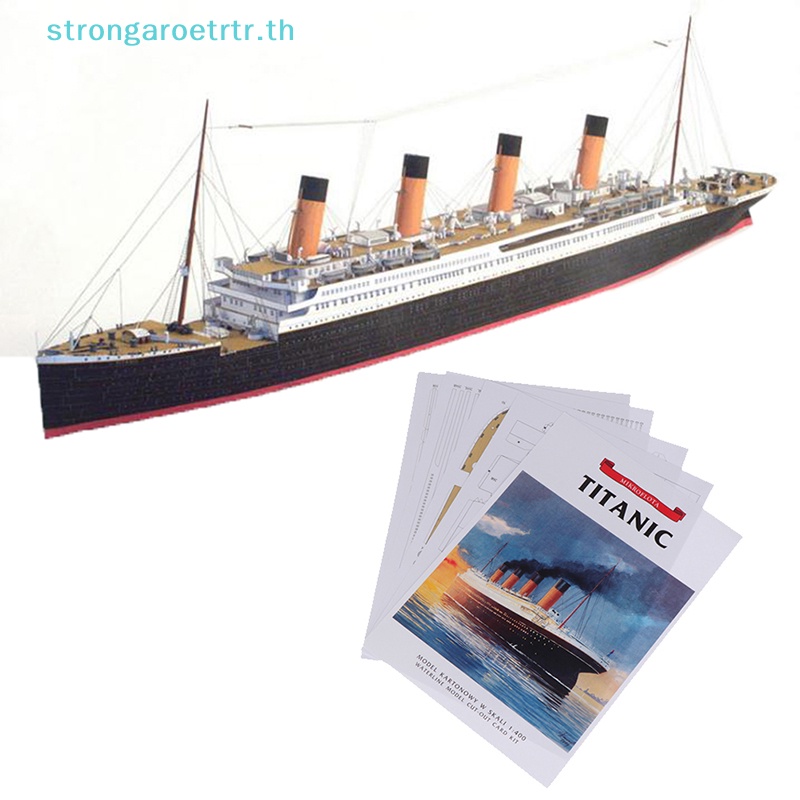 Strongaroetrtr 3D Titanic Ship Model DIY ของเล่นงานฝีมือสําหรับเด็ก 1:400