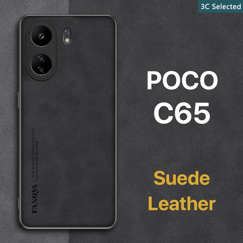 หนังกลับ เคส POCO C65 Case สัมผัสที่สบาย ป้องกันลายนิ้วมือ ขอบTPUนุ่ม ป้องกันกล้อง ปกป้องหน้าจอ กันกระแทก Xiaomi POCO C65 4G 5G