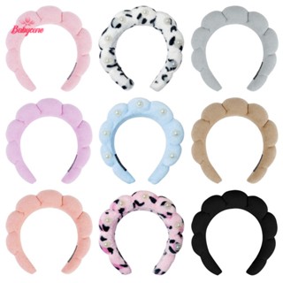 Byce> ฟองน้ําเมฆ ล้างหน้า พัฟฟี่ ย้อนยุค จัดแต่งทรงผม ยางรัด…