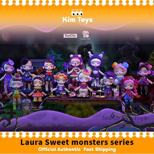 Oycity Laura Sweet Monster Series ลอร่าโมเดลสัตว์ประหลาดของเล่นเด็ก