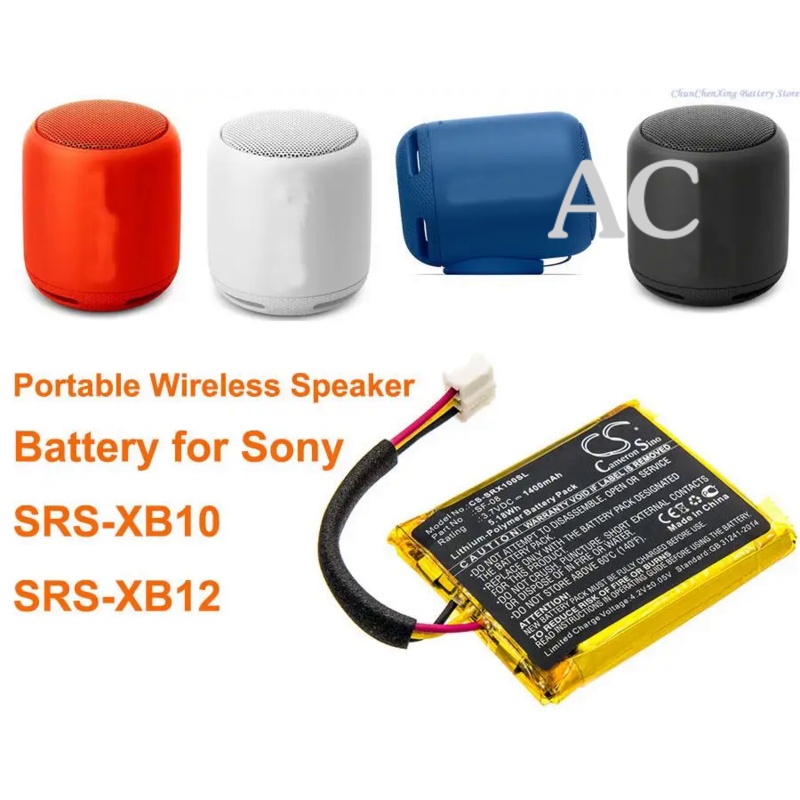 AC Cameron Sino 1400mAh Battery SF-08 for Sony SRS-XB10, SRS-XB12