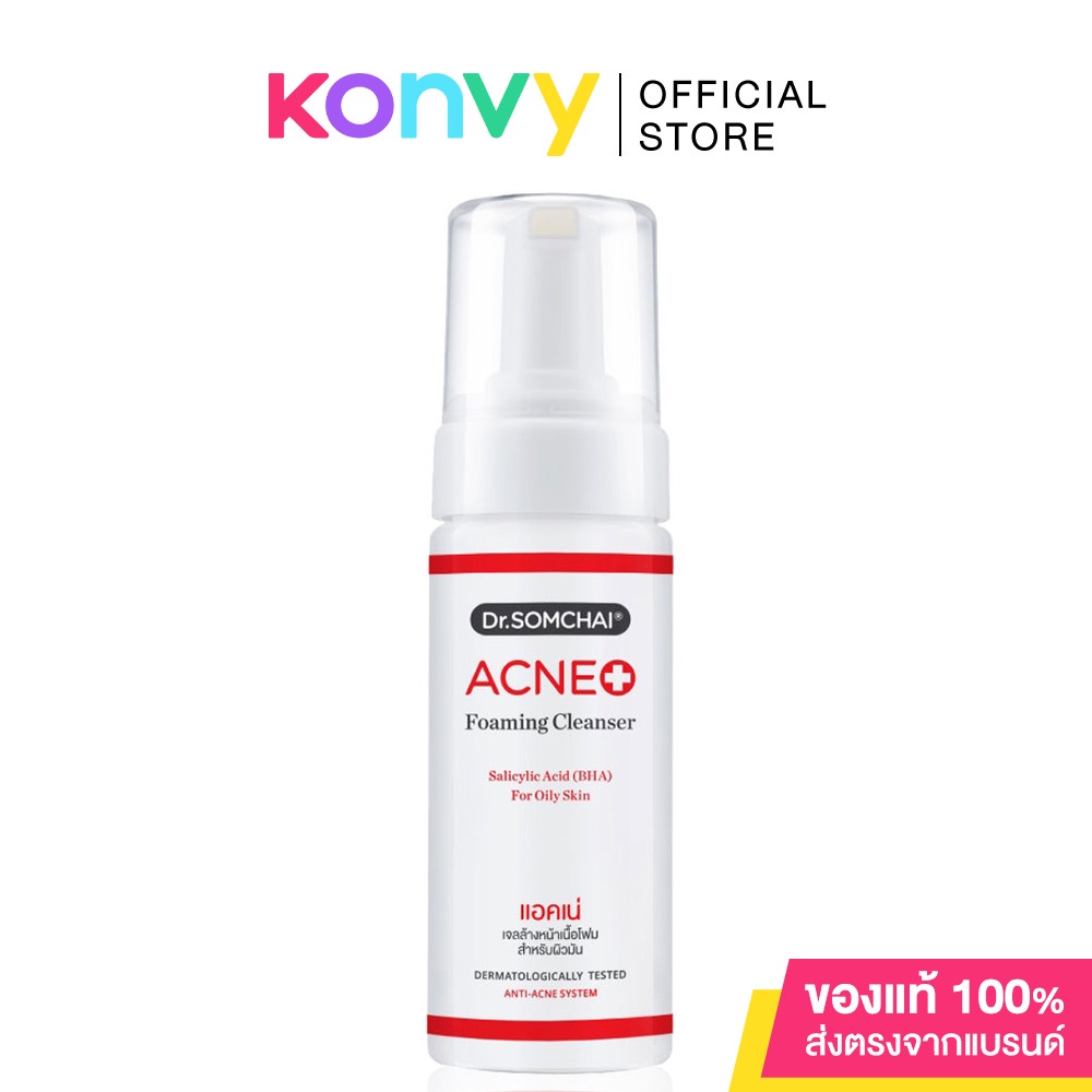 Dr.Somchai Acne Foaming Cleanser Salicylic Acid [BHA] For Oily Skin 150ml.