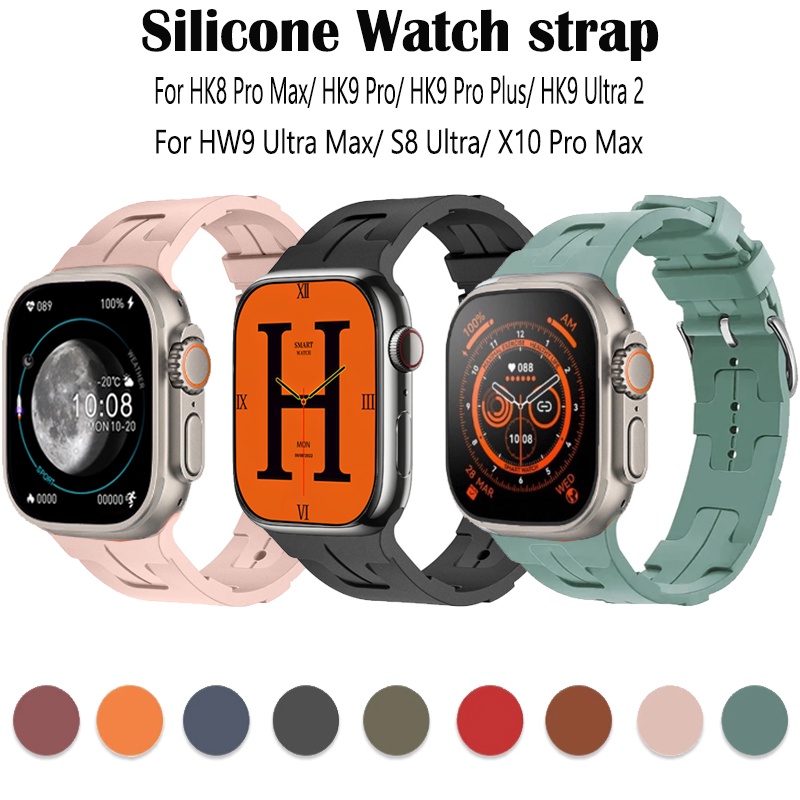 สายนาฬิกาข้อมือซิลิโคน สําหรับ HK8 Pro Max HK9 Pro HK9 Pro Plus HK9 Ultra 2 Band HW9 Ultra Max S8 Ul