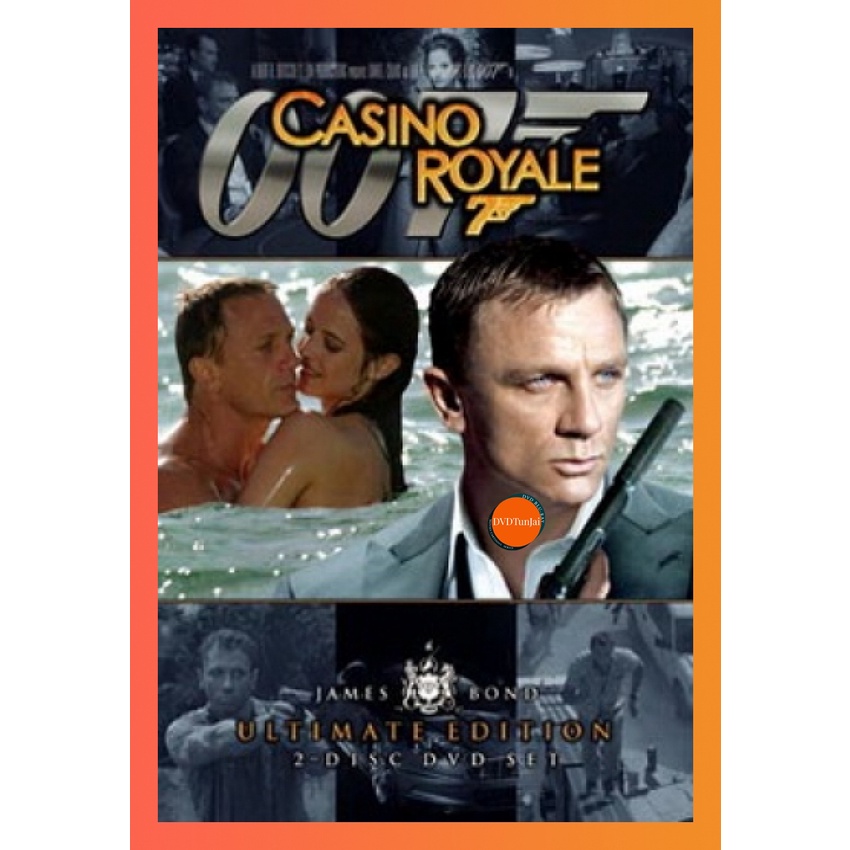 ใหม่ หนังแผ่น DVD James Bond 007 CASINO ROYALE คาสิโนรอยัล พยัคฆ์ร้าย เดิมพันระห่ำโลก - [James Bond 