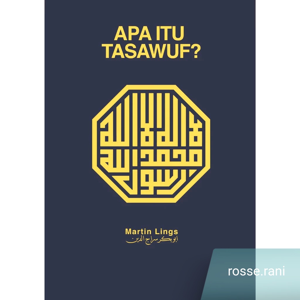 IBDE ILHAM: ซึมซาบอะไร? (แปล: ภาวะซึมเศร้าอะไร?) – Martin Lings