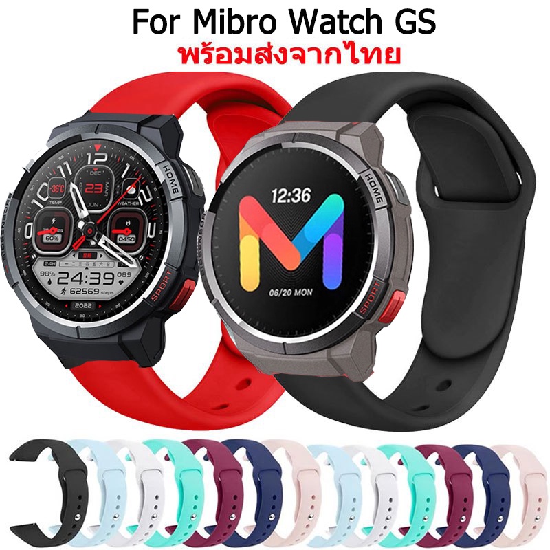 สาย Mibro Watch GS สมาร์ทวอทช์ ซิลิโคน สายนาฬิกาสปอร์ต mibro watch gs กันน้ํา ระบายอากาศ ซิลิโคน สายนาฬิกา