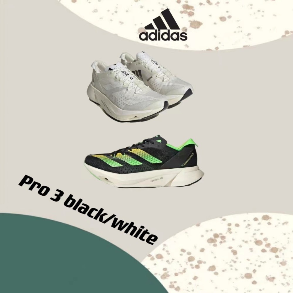 Adidas Adizero Adios Pro 3 sneakers รองเท้าผ้าใบ ของแท้100%