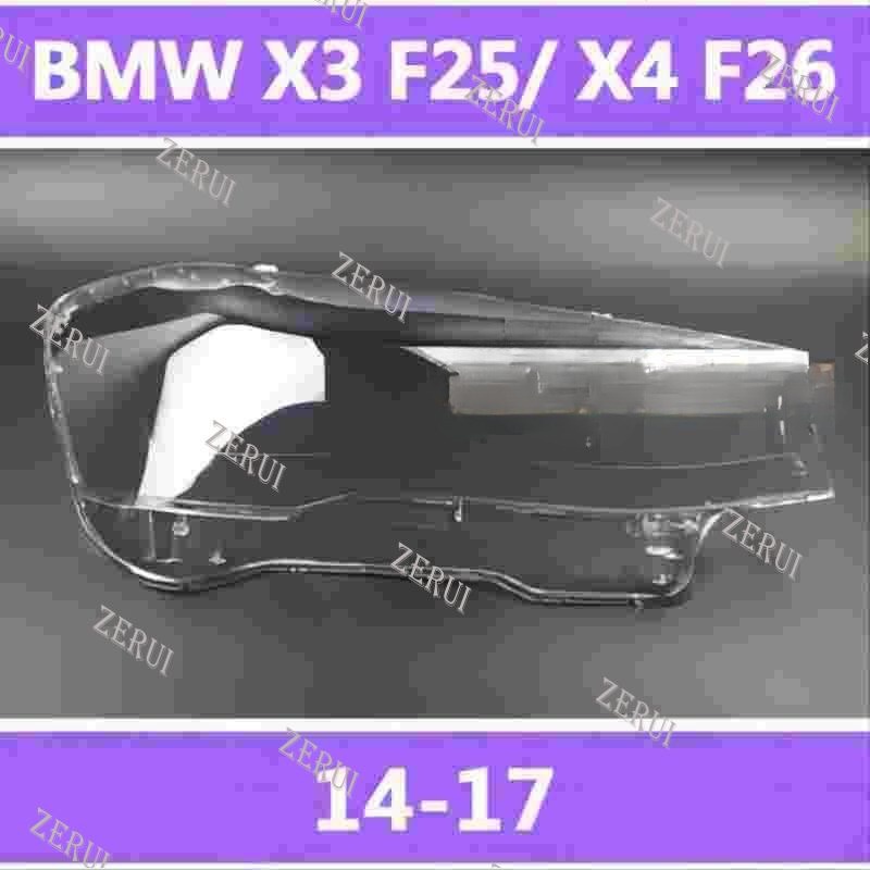 Zr ฝาครอบเลนส์ไฟหน้า สําหรับ BMW F25 F26 BMW X3 14-17 BMW X3