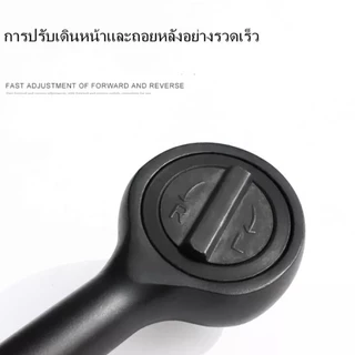 ชุดบล็อก 3/4 (6หุน) 21Pcs บล็อคชุดบล็อค ลูกบล็อค บล็อกถอดล้อ