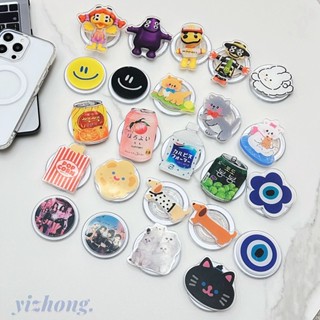 ที่วางโทรศัพท์มือถือ PC แม่เหล็ก ลายสุนัขดัชชุน หน้ายิ้ม สร้…