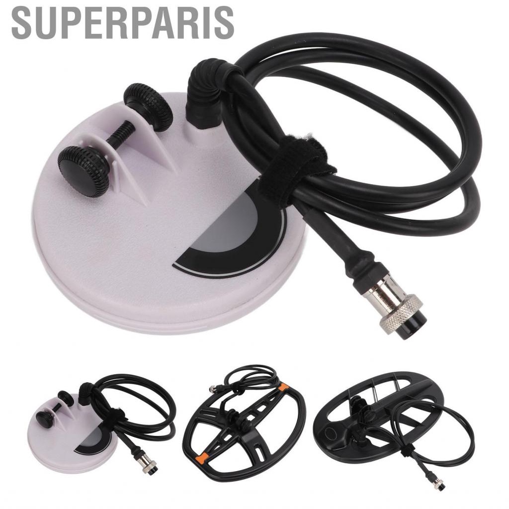 Superparis Waterproof Search Coil  Anti Seismic Single Line Connection Metal Wear Well for Detector