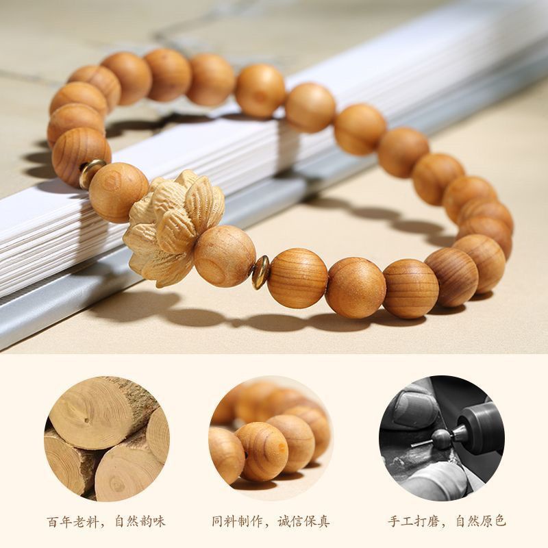สร้อยข้อมือ ประดับลูกปัดไม้ ทรงกลม สีเหลือง
