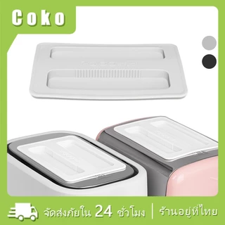 พร้อมส่ง ฝาปิดซิลิโคน ป้องกันฝุ่น สำหรับเครื่องทําขนมปัง เครื่องครัว แซนวิช