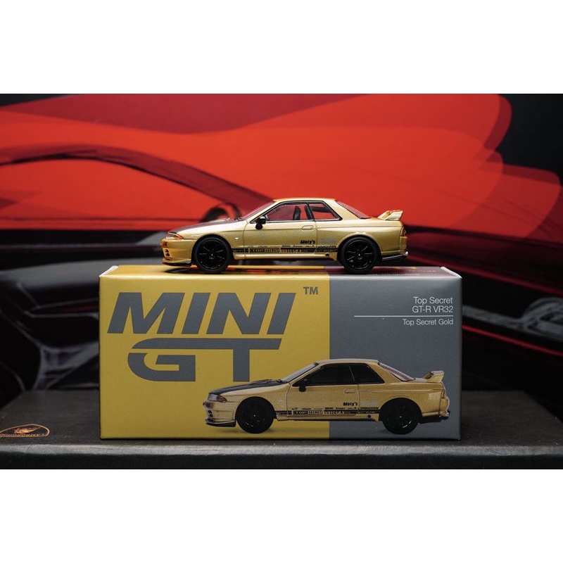 MINI GT1: 64 Japanese Top Secret Nissan GT-R R32 VR32 Car Model Collection Limited