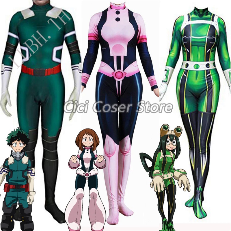 My Hero Academia Cosplay Costume Midoriya Izuku Uraraka Ochaco Asui Tsuyu Wig Jumpsuits Halloween Pa