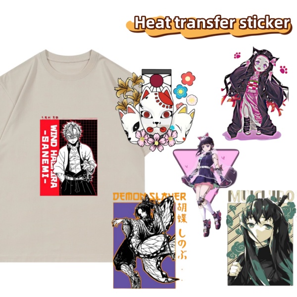 Demon Slayer ตัวการ์ตูนรีดผ้าแพทช์เสื้อผ้าการถ่ายเทความร้อน DIY กางเกงด้านบนกระเป๋าเป้สะพายหลังสติกเกอร์ล้างทําความสะอาดได้เสื้อยืด