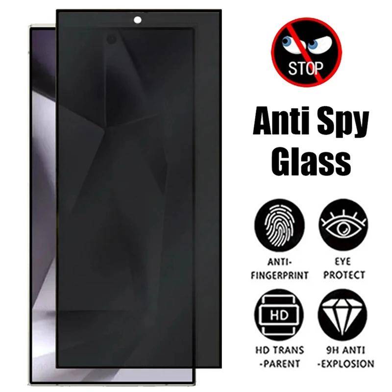 Samsungs23 S23Plus S23FE GalaxyS23 S23U S23P S23 + 2 ชิ้น 999D Anti Spy ความเป็นส่วนตัวสีดําขอบฟิล์ม