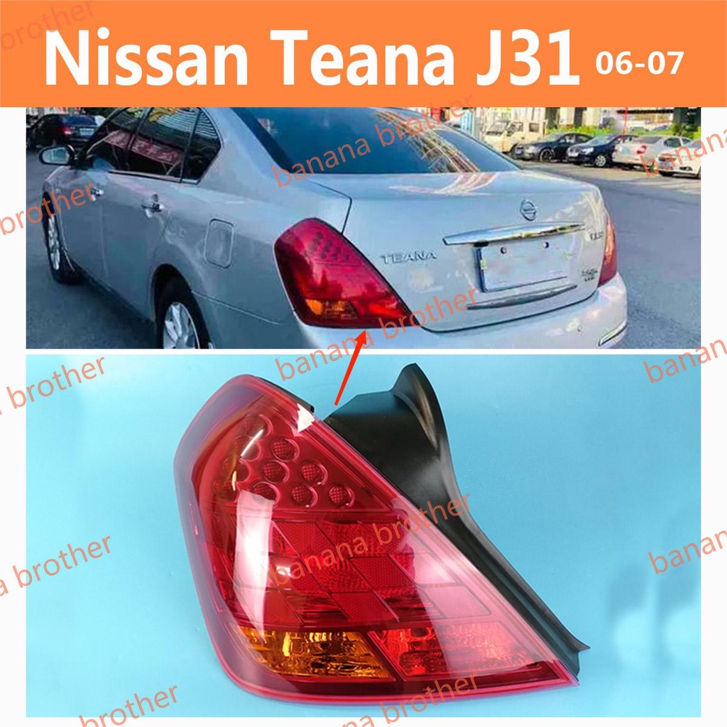 สําหรับ Nissan Teana ไฟท้าย J31 2006-2007 Taillamp ด้านหลังไฟท้ายไฟท้ายไฟท้ายไฟท้าย lampu belakang a