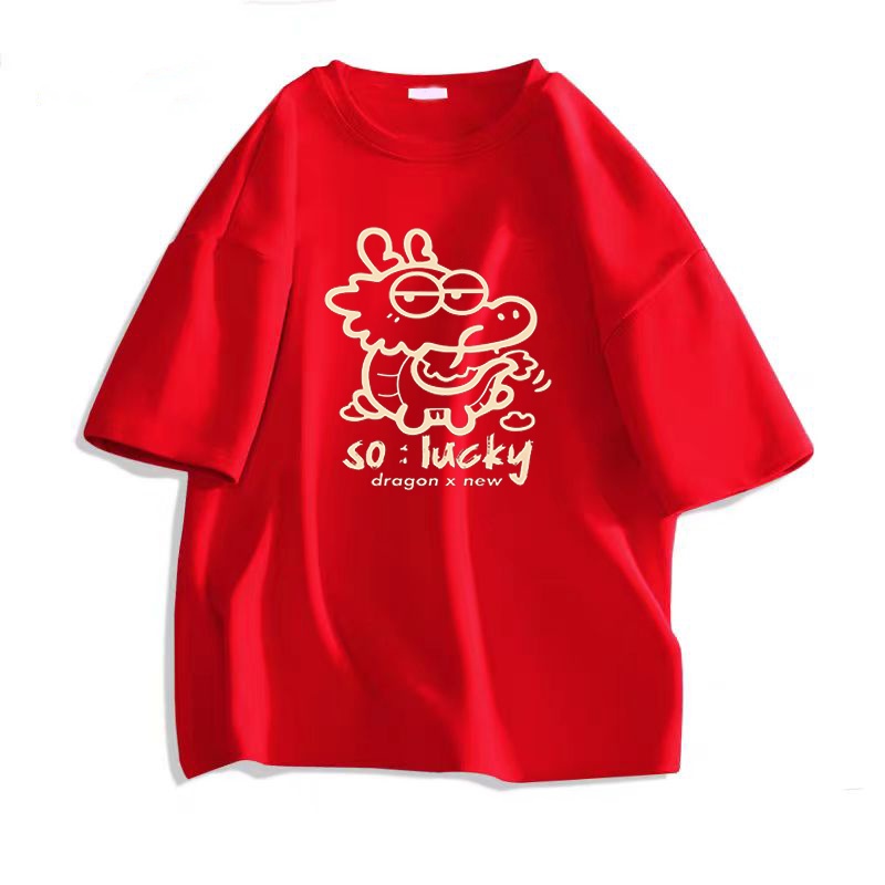 ออก24ชั่วโมง OOOK เสื้อสวัสดีปีใหม่ 2024 เสื้อยืด oversize ผ้าคอตตอน 100% ใส่สบายๆ น่ารัก สไตล์เกาหลี#2370