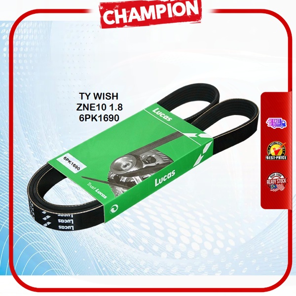 LUCAS เข็มขัดพัดลมสําหรับ TOYOTA WISH ZNE10 1.8 (6PK1690) / WISH ZNE10 (6PK1700)