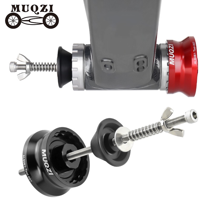 Muqzi ประแจถอดกะโหลกจักรยาน 12 16 Notch 39 41 44 46 49 มม. 5 in 1 สําหรับ BBR60 MT800 BB93 DUB BSA30