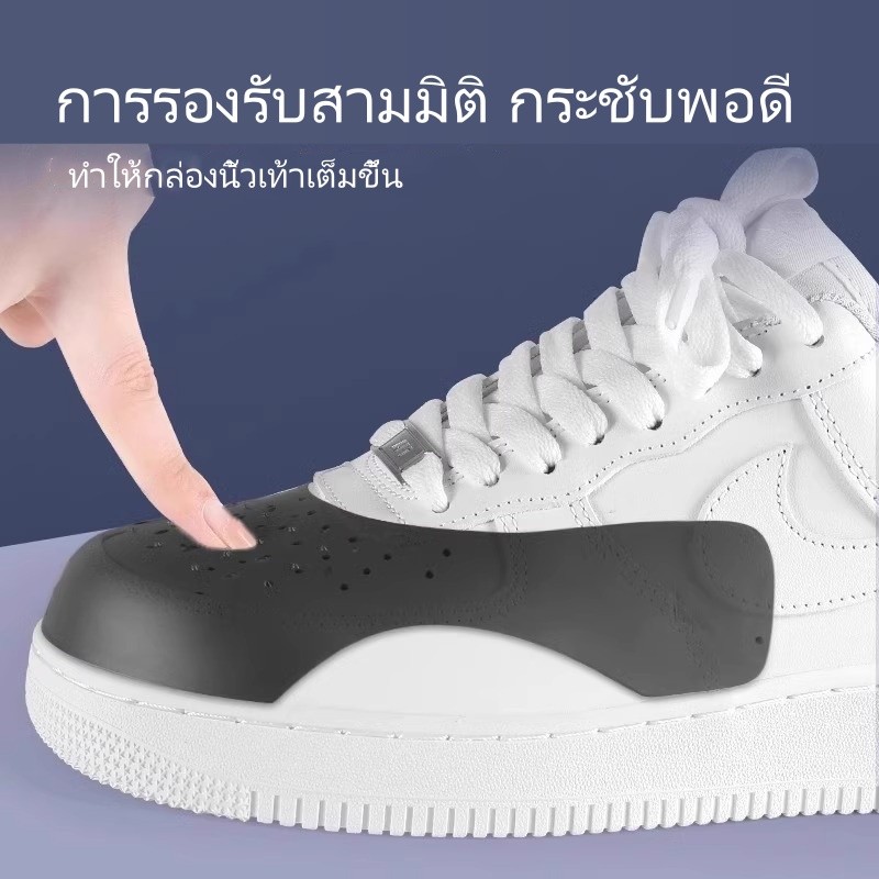 แผ่นรองเท้าป้องกันรอยยับ/แผ่นรองเท้าป้องกันรอยพับ/แผ่นรองเท้าป้องกันรอยพับอเนกประสงค์