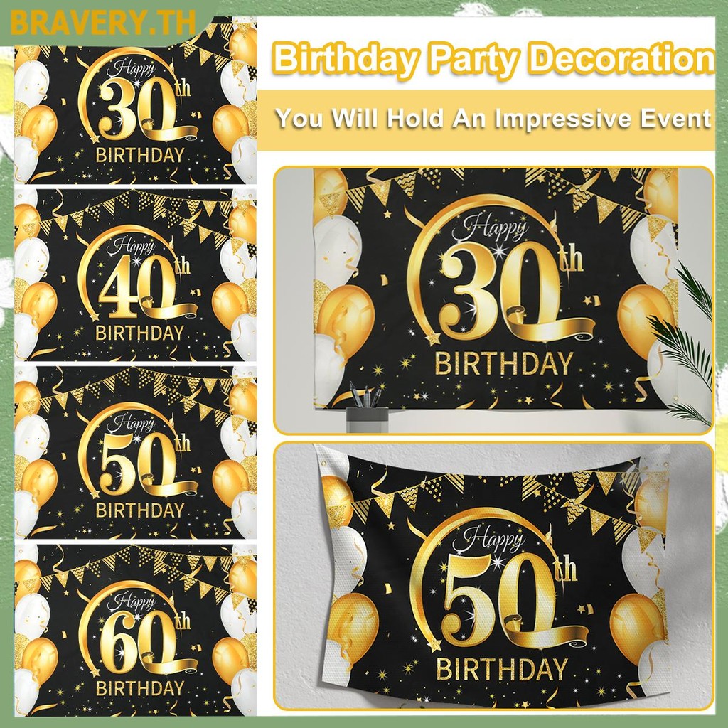 30th 40th 50th 60th ขนาดใหญ่ Happy Birthday แบนเนอร์สีดําทองวันเกิดพื้นหลังตกแต่ง 80 x 120 ซม.วันเกิ