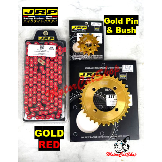 Rantai JRP (VERSION 2) (RED 132L) เฟือง JRP (GOLD 415H) ชุด Yamaha LC135 / RXZ / Y110 JRP