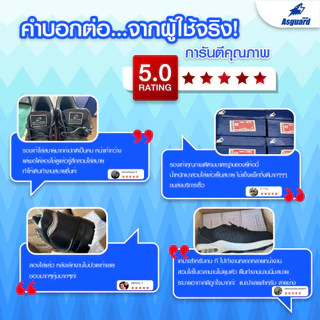 🔥[มีหน้าร้าน] รองเท้าเซฟตี้ หัวเหล็ก LEO พื้นเหล็ก ใส่ทำงาน กันลื่น ทนทาน แถบสะท้อนแสง Asguard Shop